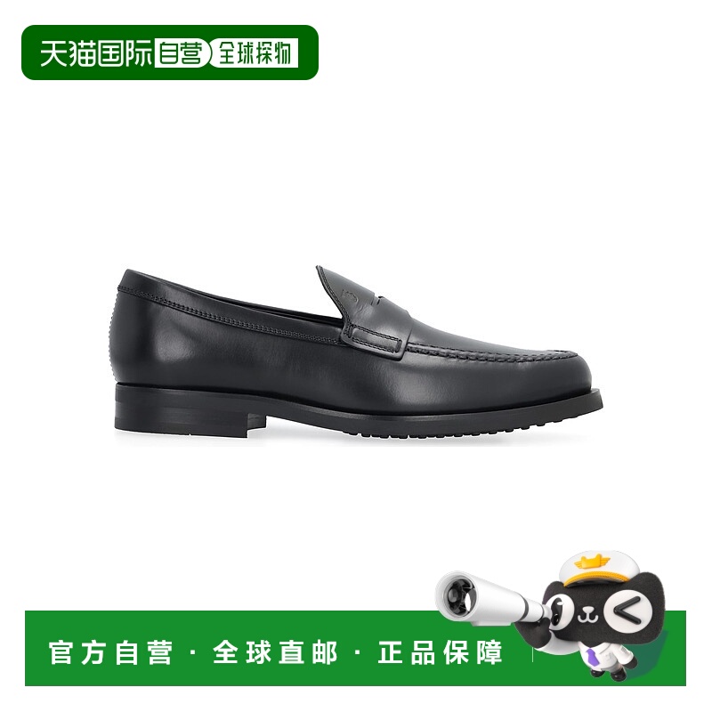 1h可退 tod's 男士 乐福鞋一脚蹬
