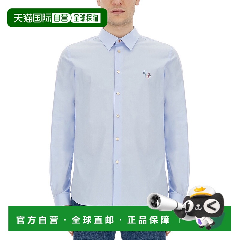 1h可退 潮奢 Paul Smith 男士