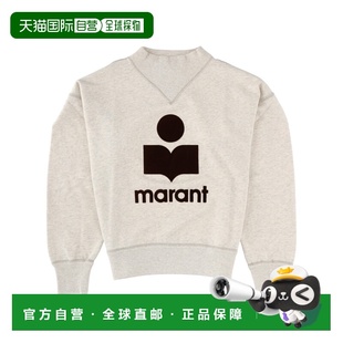 MARANT ISABEL 女士 MOBY SW0003FAA1M07EE 1h可退 运动衫 潮奢