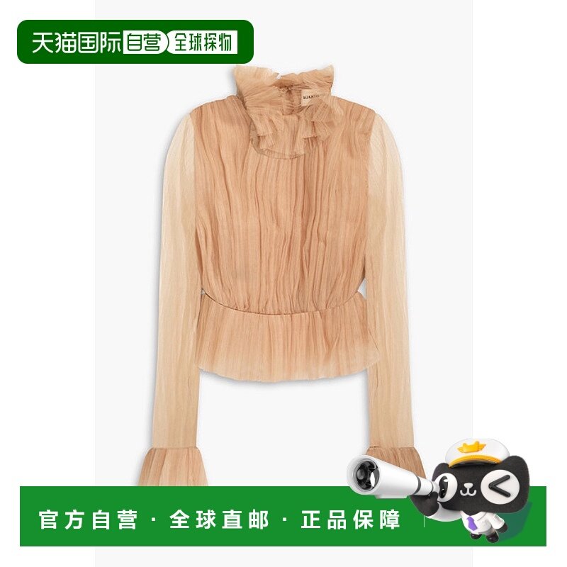 1h可退 潮奢 KHAITE 女士 Ula plisse-tulle 荷叶边衫 2281101106