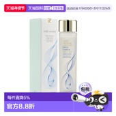Lauder 正品 雅诗兰黛 Estee 原生液200ml 新版 修护保湿 精华水