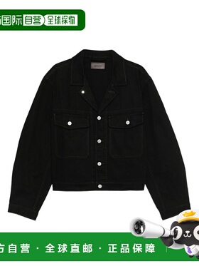 1h可退 潮奢 Lemaire 男士 黑色牛仔布夹克 OW1188LD1055