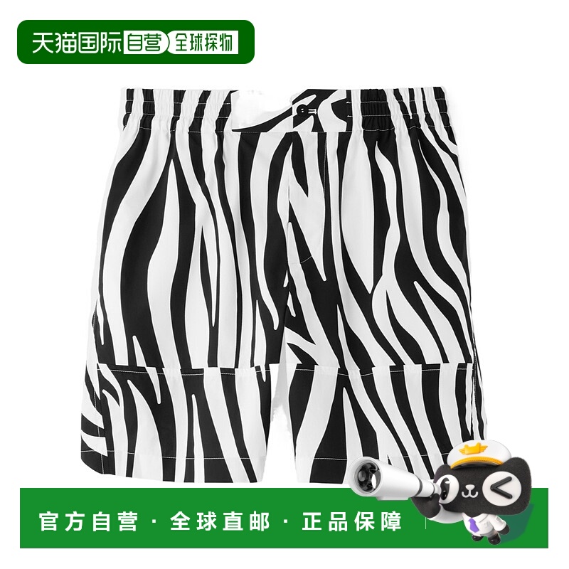 1h可退 JACQUEMUS 男士短裤 255PA13817059CC SS2025 白色