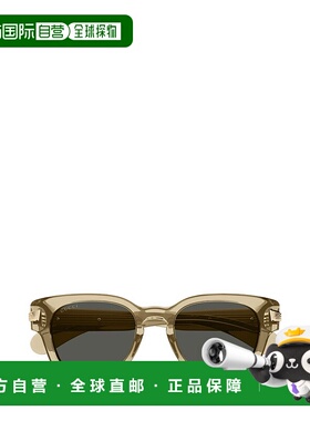 1h可退 潮奢 Gucci 古驰 男士 全框太阳镜 GG1518S