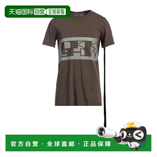 1h可退 潮奢 rick owens 瑞克 欧文斯 DRKSHDW 男士 T恤