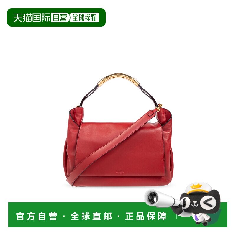 1h可退 MOSCHINO 女士斜挎包 MC4196PP1MOA0500 CO 红色 翻盖单肩