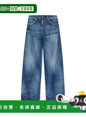 DSQUARED2 女士牛仔裤 S72LB0805S30309470 蓝色 DSQUARED2  Jean