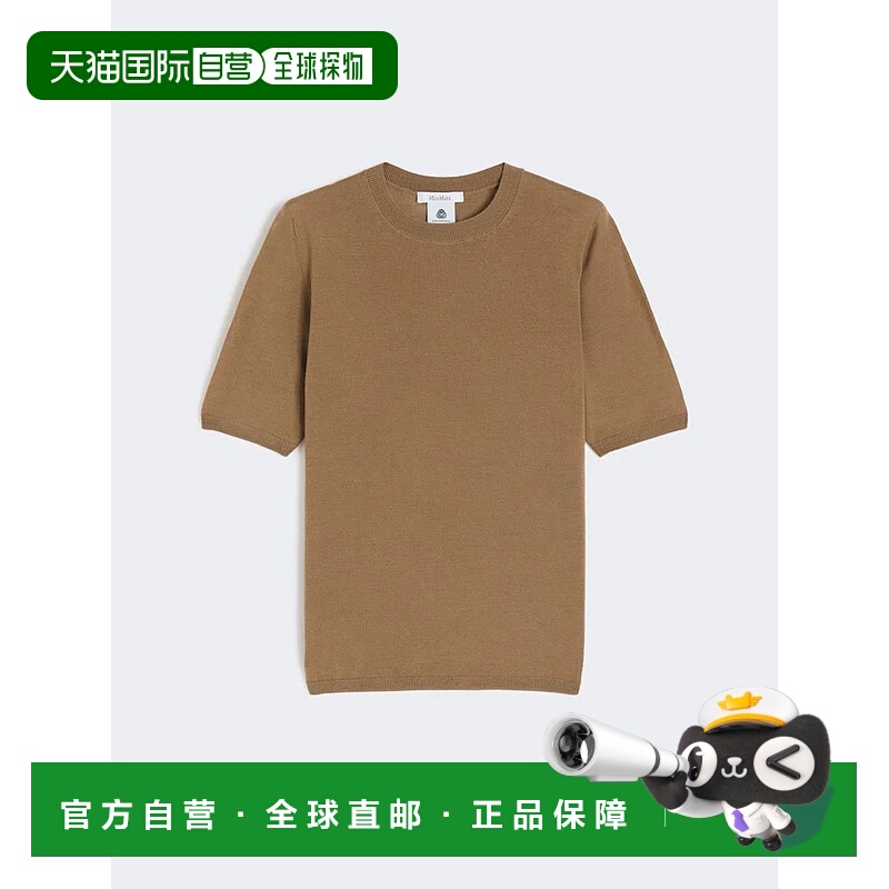 1h可退 MAX MARA 女士针织衫 2521366161GERICO004 AW2025