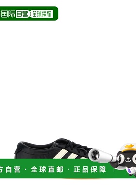 1h可退 潮奢 Adidas 女士 'Gazelle Lo Pro' 运动鞋 IH1929CBLACK