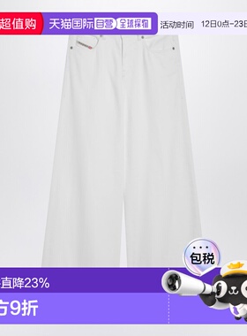 1h可退 潮奢 Diesel 迪赛 女士 1978 D-Akemi 白色喇叭型牛仔裤 A