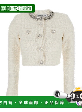 1h可退 潮奢 Self-Portrait 女士 白色圆领短款晶石精饰棉混纺针