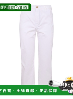 1h可退 潮奢 'S Max Mara 女士 白色棉质长裤 TRACY001休闲裤