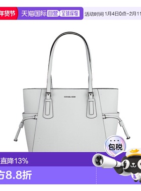 Michael Kors 奥莱款大号女士皮革单肩手提托特包35S5SV6T7L-OPTI