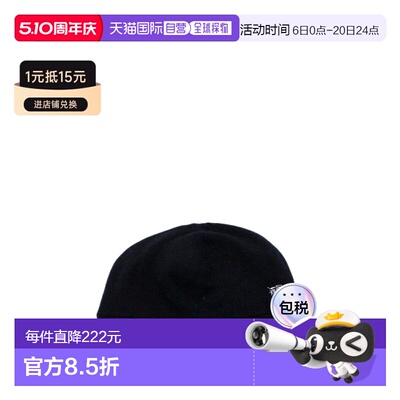 BURBERRY 男童帽子 B01390T085N AW2025 黑色 Cap