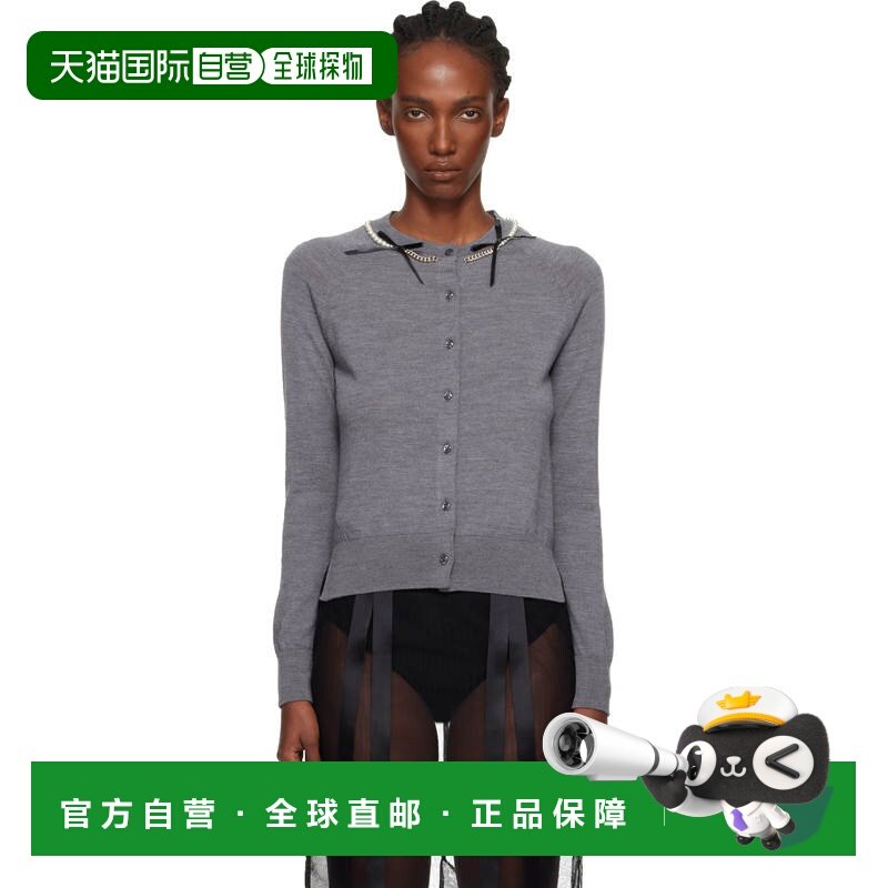 1h可退 潮奢 Simone Rocha 蒙娜 罗莎 女士 灰色 Pearl & Chain B