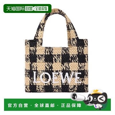 LOEWE 女士斜挎包 ALF1V46X102165 CO 花色 迷你LOEWE Font Tote