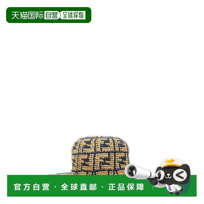 FENDI 女士帽子 FXQ326APE8F0QA2 AW2023 花色 Two-tone raffia h