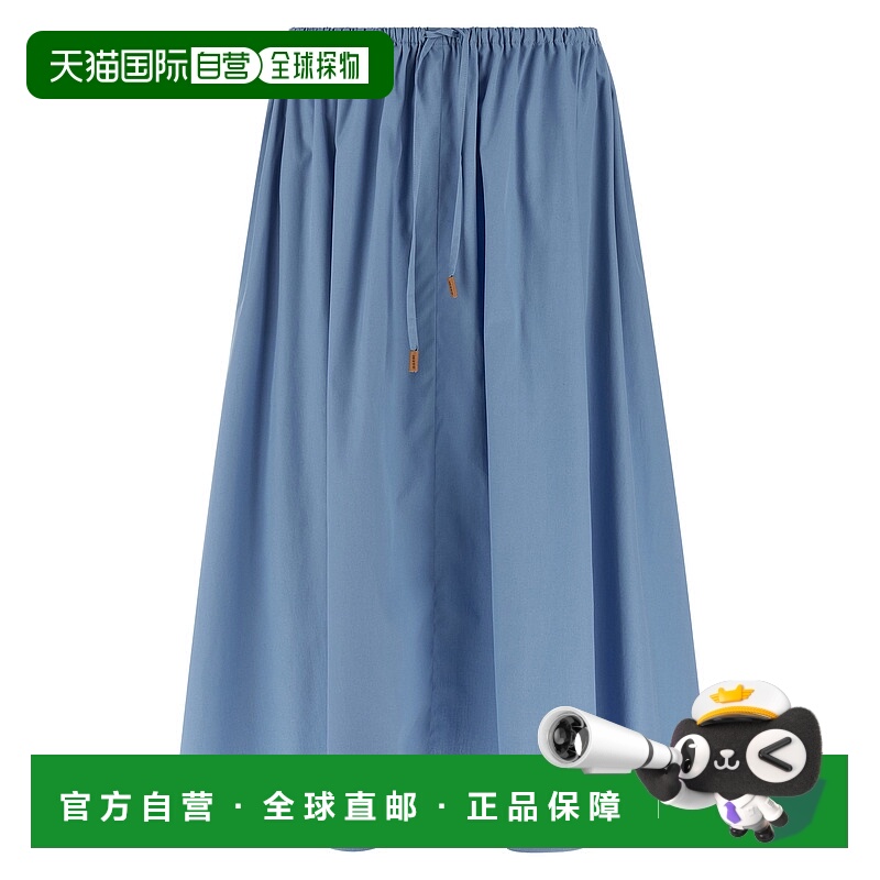 潮奢 Marni 玛尼 女士 府綢抽繩半身裙 GOMA0825S0UTC223