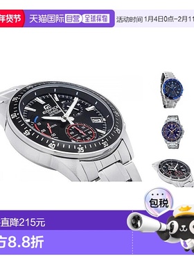 CASIO卡西欧男款手表时尚日韩腕表金属圆形表盘EFV-540D