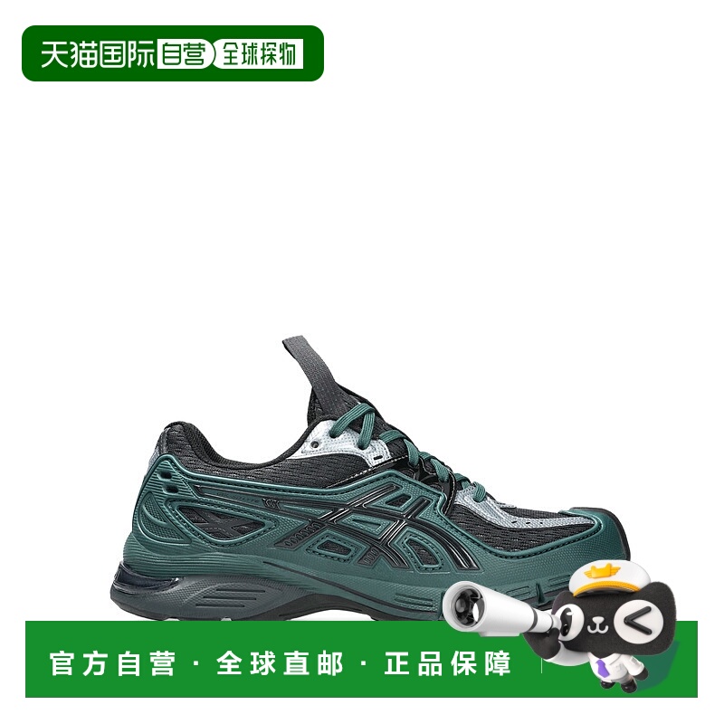 1h可退 ASICS 男士运动鞋 1203A665020 AW2025 绿色 'UB12-S GEL-