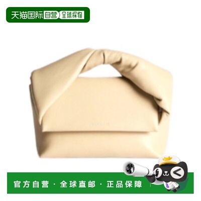 香港直邮J.W. ANDERSON 女士斜挎包 HB0764LA0384【付后1h可退】