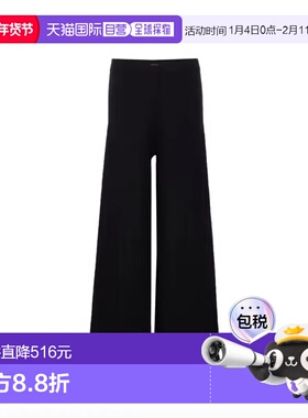 MAX MARA 女士黑色休闲裤 羊毛纯色松紧休闲裤