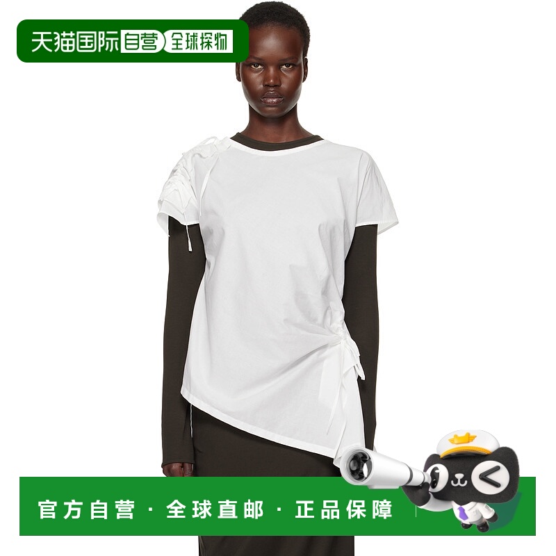 1h可退 潮奢 Y's 女士 白色拉褶上装 YTB06030 beige米色 舒适时