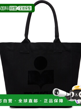 1h可退 潮奢 Isabel Marant 伊莎贝尔 玛兰 女士 黑色小号 Yenky