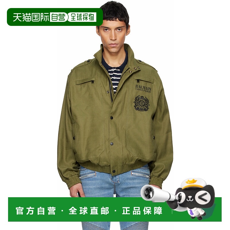 1h可退 潮奢 Balmain 巴尔曼 男士 卡其色飞行员夹克 FH1TFA60CG1