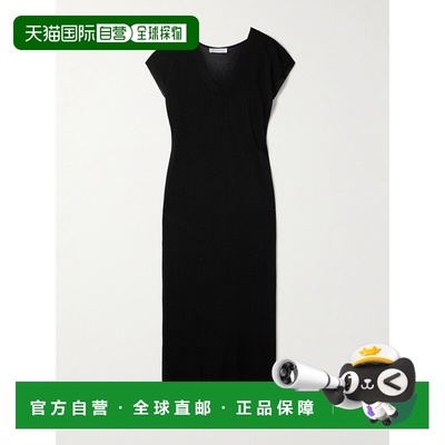 1h可退 潮奢 The Frankie Shop 女士 Mysia 针织长款连衣裙 ROFS1