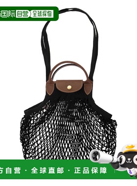 LONGCHAMP 女士手提包 10121HVH001 CO 花色 Le Pilage Filet - S