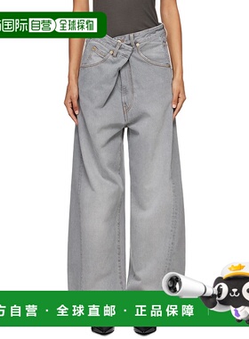 1h可退 潮奢 DARKPARK 女士 灰色 Ines Fold Over 牛仔裤 WTR19DB