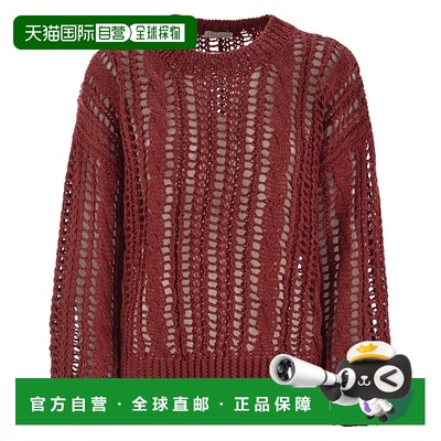 1h可退 潮奢 Brunello Cucinelli 布内罗 古奇拉利 女士 圆领长袖