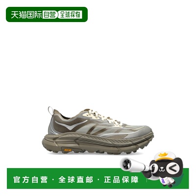 HOKA ONE ONE 女士老爹鞋USMAFATESPEED4LITEFLTM 运动鞋