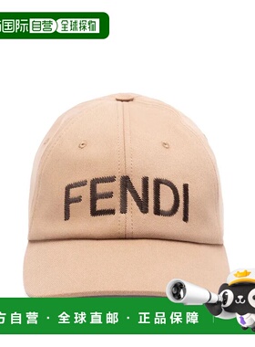 FENDI 男士帽子 FXQ969AU3Q09 SS2025 浅棕色 Fendi Rome Embroid