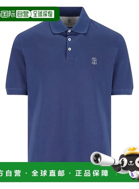 BRUNELLO CUCINELLI 男士衬衫 ME8548788CPW89 SS2026