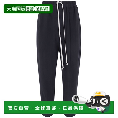 RICK OWENS 女士短裤 RP02F5303HY09 AW2026 黑色 Drawstring Ast