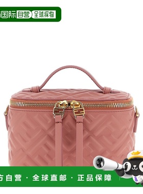 FENDI 女士化妆包 8BS108AAJDF13VM AW2025 粉红色 BORSE A MANO