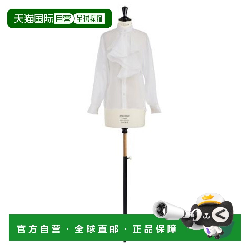 1h可退 DIOR 女士衬衫 611B14A6012X0200 SS2025 白色 真丝欧根纱