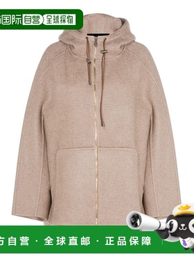 1h可退 潮奢 MaxMara 麦斯玛拉 女士 GRADI 浅褐色羊绒大衣 25210