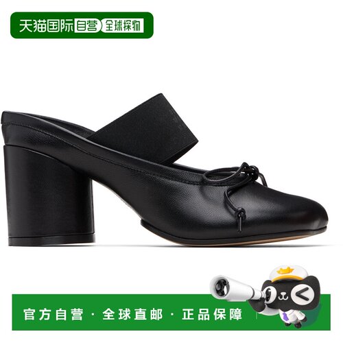 Mm6 Maison Margiela 马丁 马吉拉 MM6 女士 黑色 Anatomic Numer