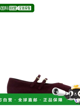 PRADA 女士芭蕾乐福鞋 1F794NF005008F0007 AW2025 紫色女鞋