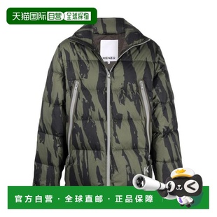 1h可退 kenzo 男士 羽绒服