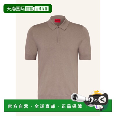 HUGO 男士T恤 100306408815000 CO 褐色 SAN PETER knitted polo