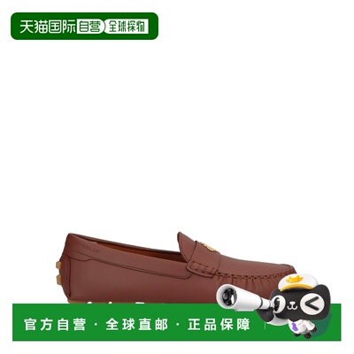 1h可退 潮奢 Bally 巴利 男士 乐福鞋 brown棕色 舒适时尚