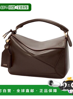 LOEWE 女士斜挎包 A510PLSX010018 AW2025 花色 小号Puzzle单肩包