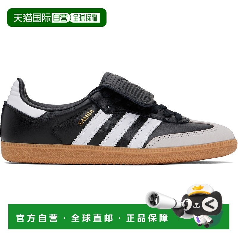 1h可退 潮奢 Adidas Originals 男士 黑色 Samba LT 运动鞋 IG201