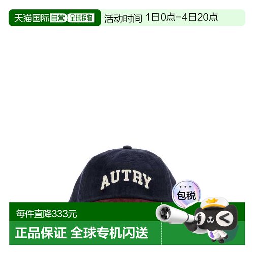 AUTRY 女士帽子 ACPUQ9BV AW2025 花色 Baseball Hat