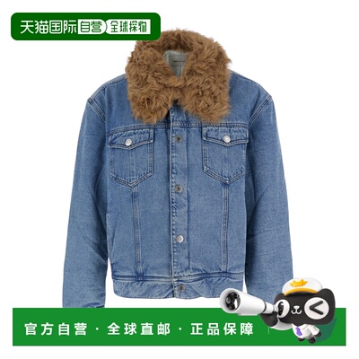 Ami Paris 男士夹克 UJK915DE0046480 AW2026 蓝色【付后1h可退】