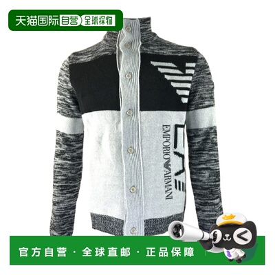 1h可退 EMPORIO ARMANI 男士针织衫 PLG04MPL05M00341 AW2022毛衣
